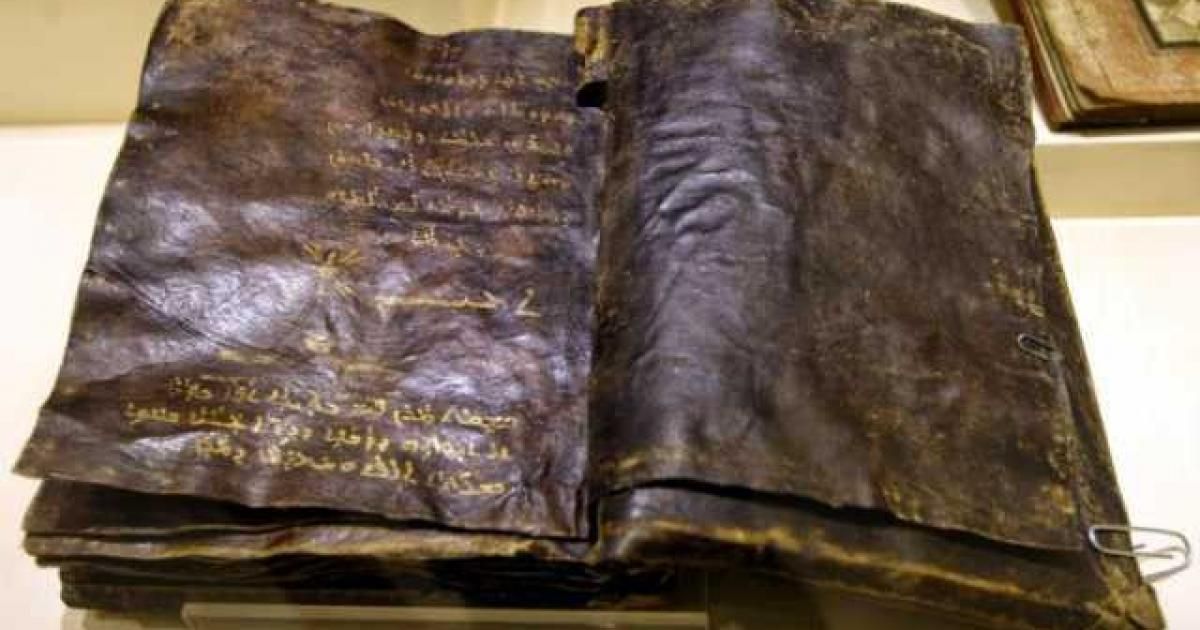 1,500 Year old Bible re-writing the controversial History of Jesus 
