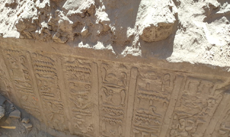 Mysterious carved rock chambers found inside sacred mountain of Abydos